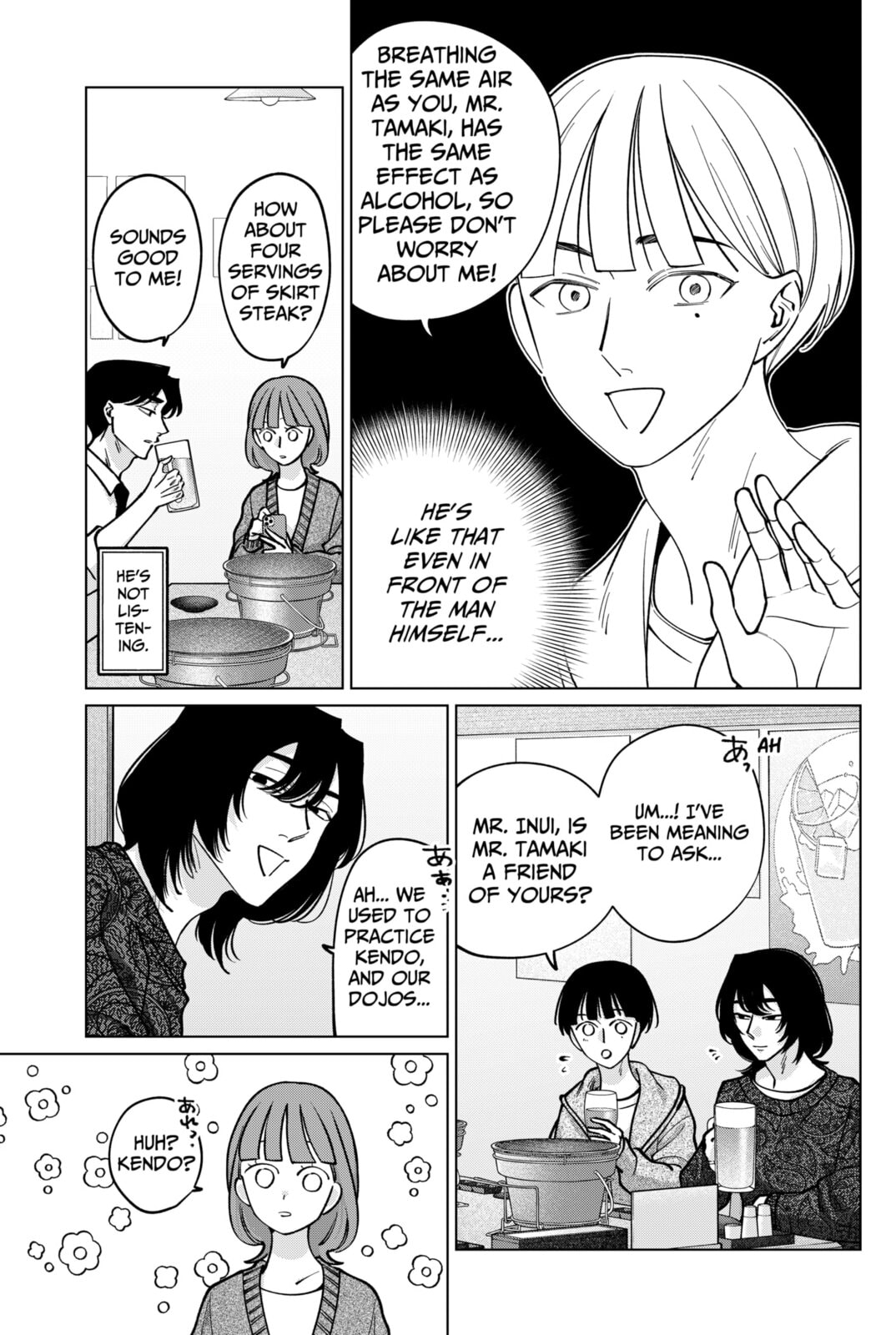 TATSUKI & TAMAKI Chapter 30 page 5 - 