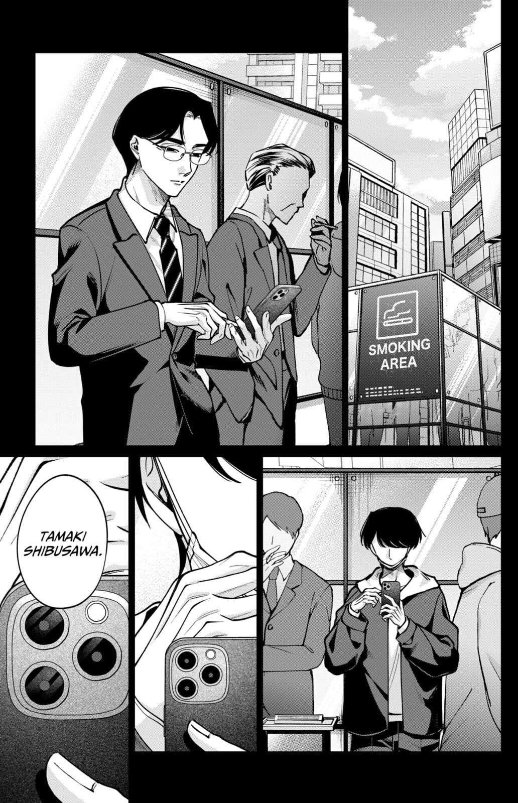 TATSUKI & TAMAKI Chapter 31 page 2 - 