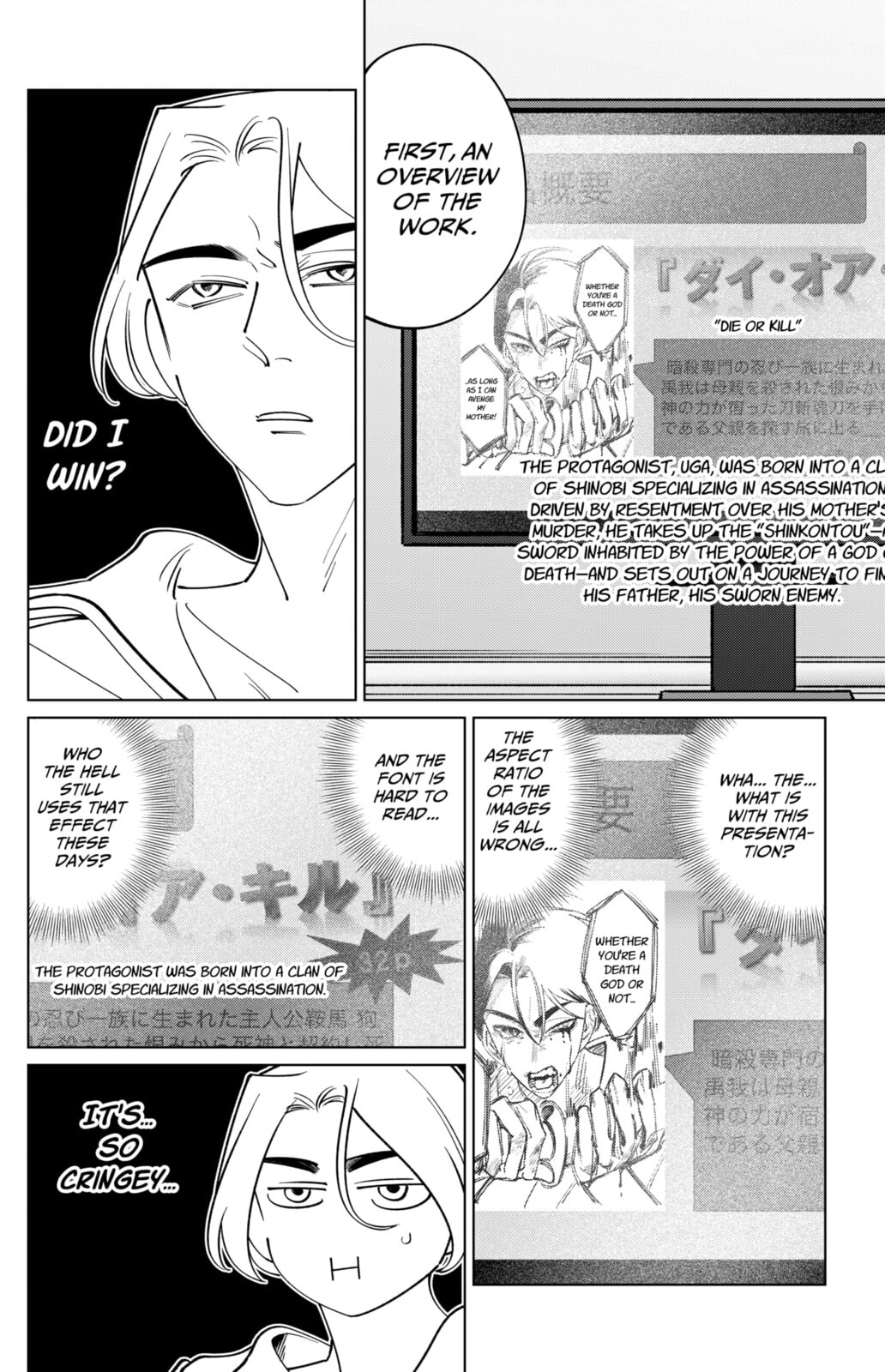 TATSUKI & TAMAKI Chapter 31 page 13 - 