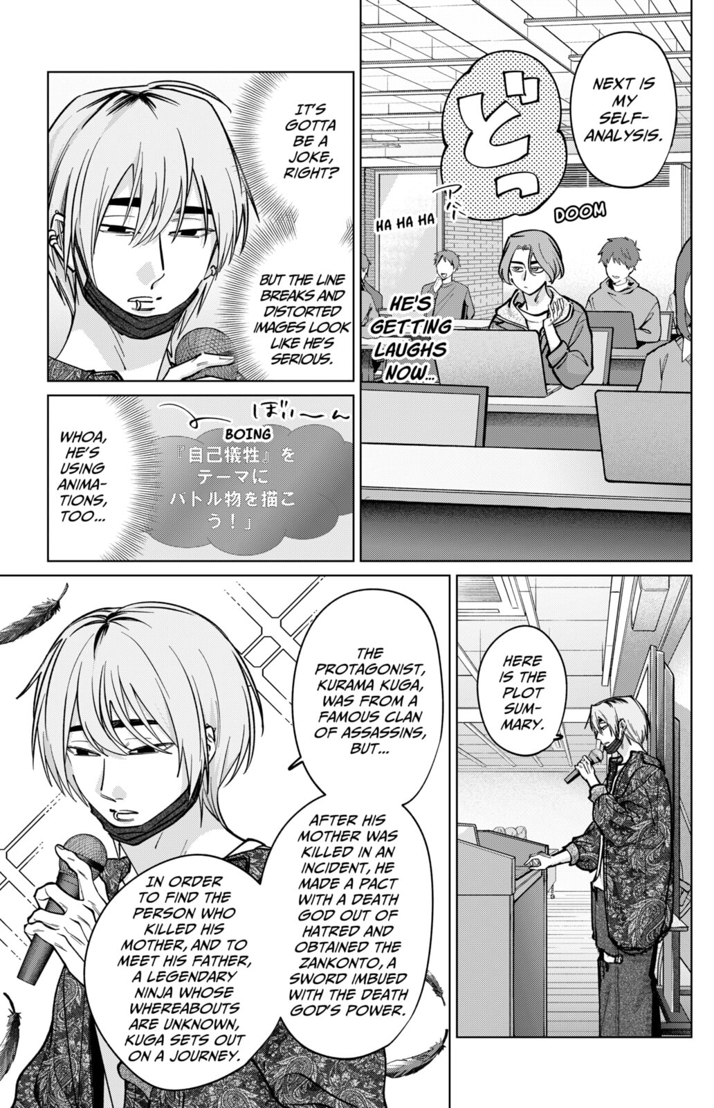 TATSUKI & TAMAKI Chapter 31 page 14 - 