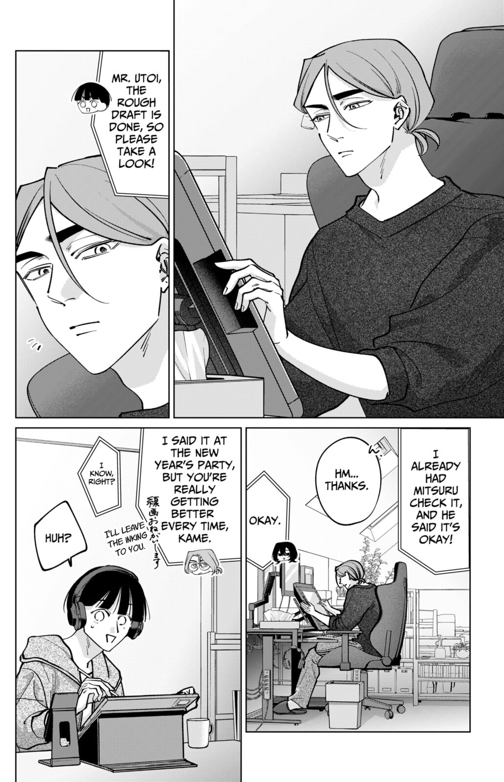 TATSUKI & TAMAKI Chapter 31 page 5 - 