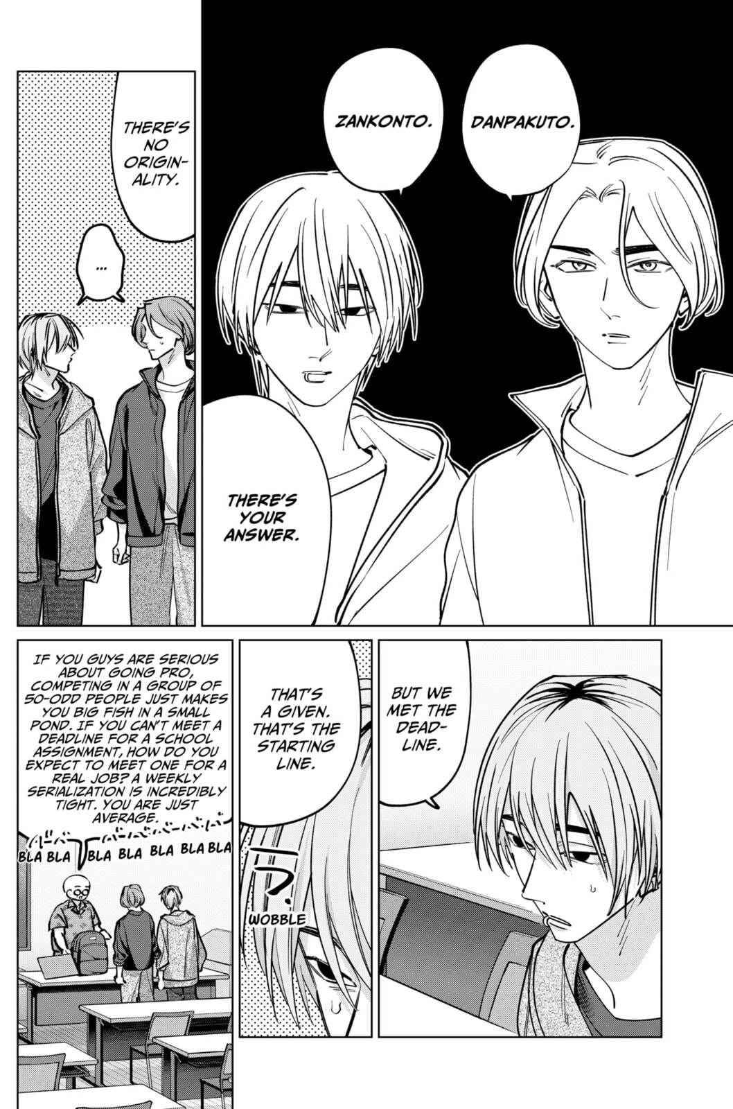 TATSUKI & TAMAKI Chapter 32 page 2 - 
