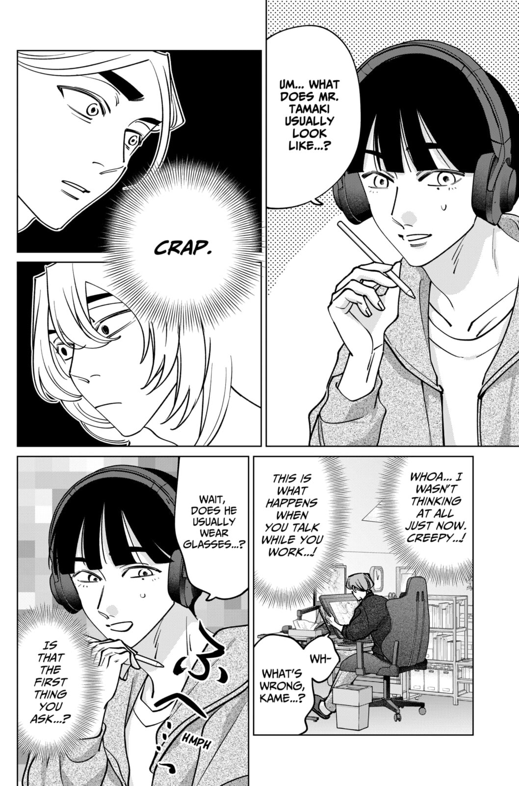 TATSUKI & TAMAKI Chapter 32 page 12 - 