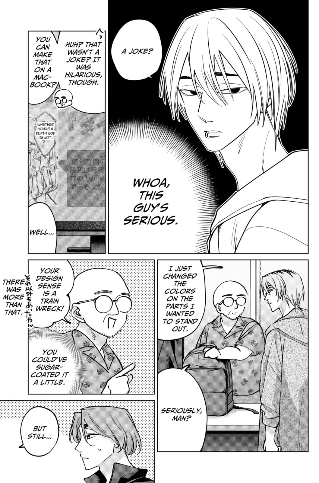 TATSUKI & TAMAKI Chapter 32 page 5 - 