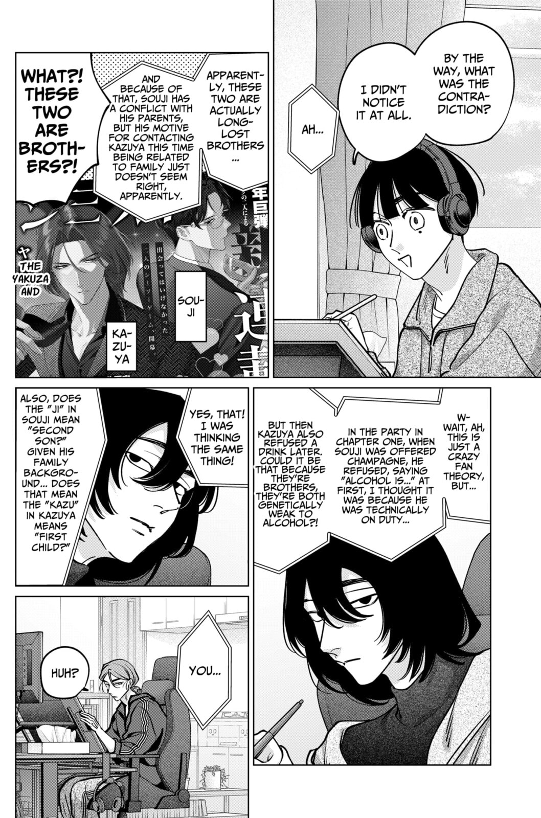 TATSUKI & TAMAKI Chapter 33 page 14 - 