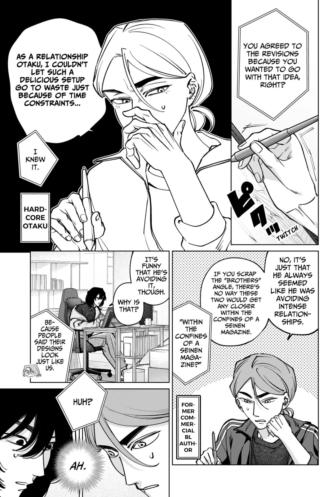 TATSUKI & TAMAKI Chapter 33 page 15 - 