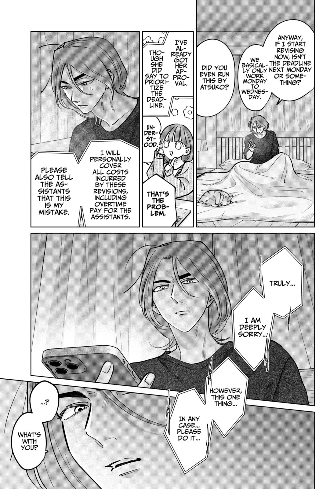 TATSUKI & TAMAKI Chapter 33 page 7 - 