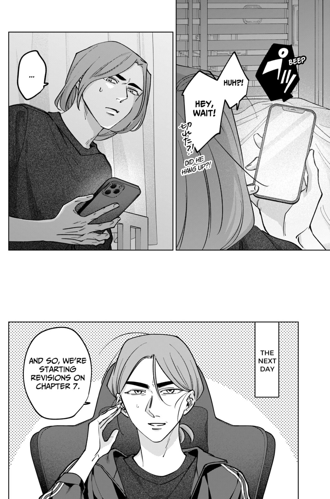 TATSUKI & TAMAKI Chapter 33 page 8 - 