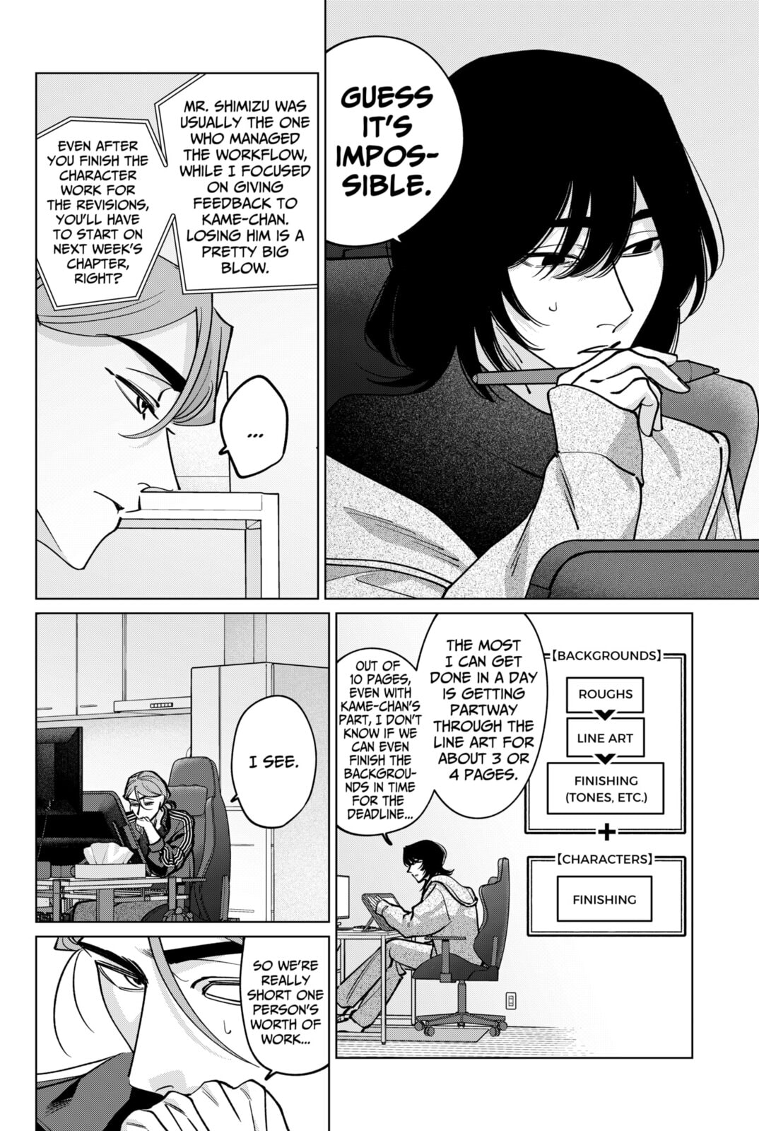 TATSUKI & TAMAKI Chapter 34 page 16 - 