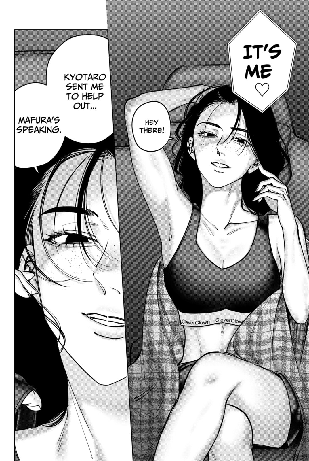 TATSUKI & TAMAKI Chapter 34 page 18 - 