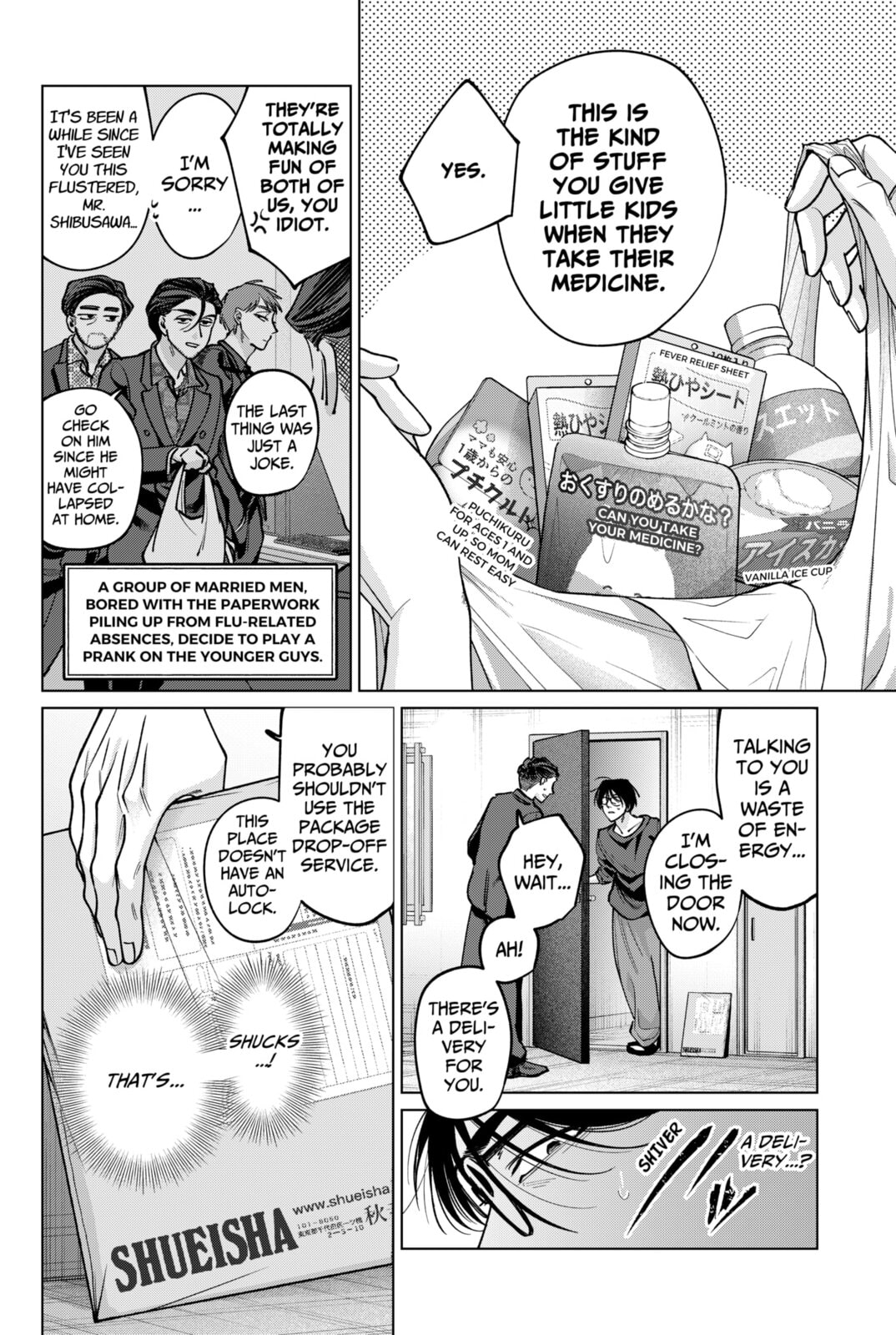 TATSUKI & TAMAKI Chapter 34 page 8 - 