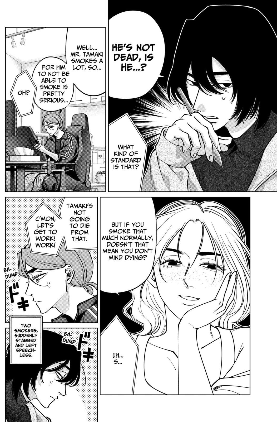 TATSUKI & TAMAKI Chapter 35 page 8 - 