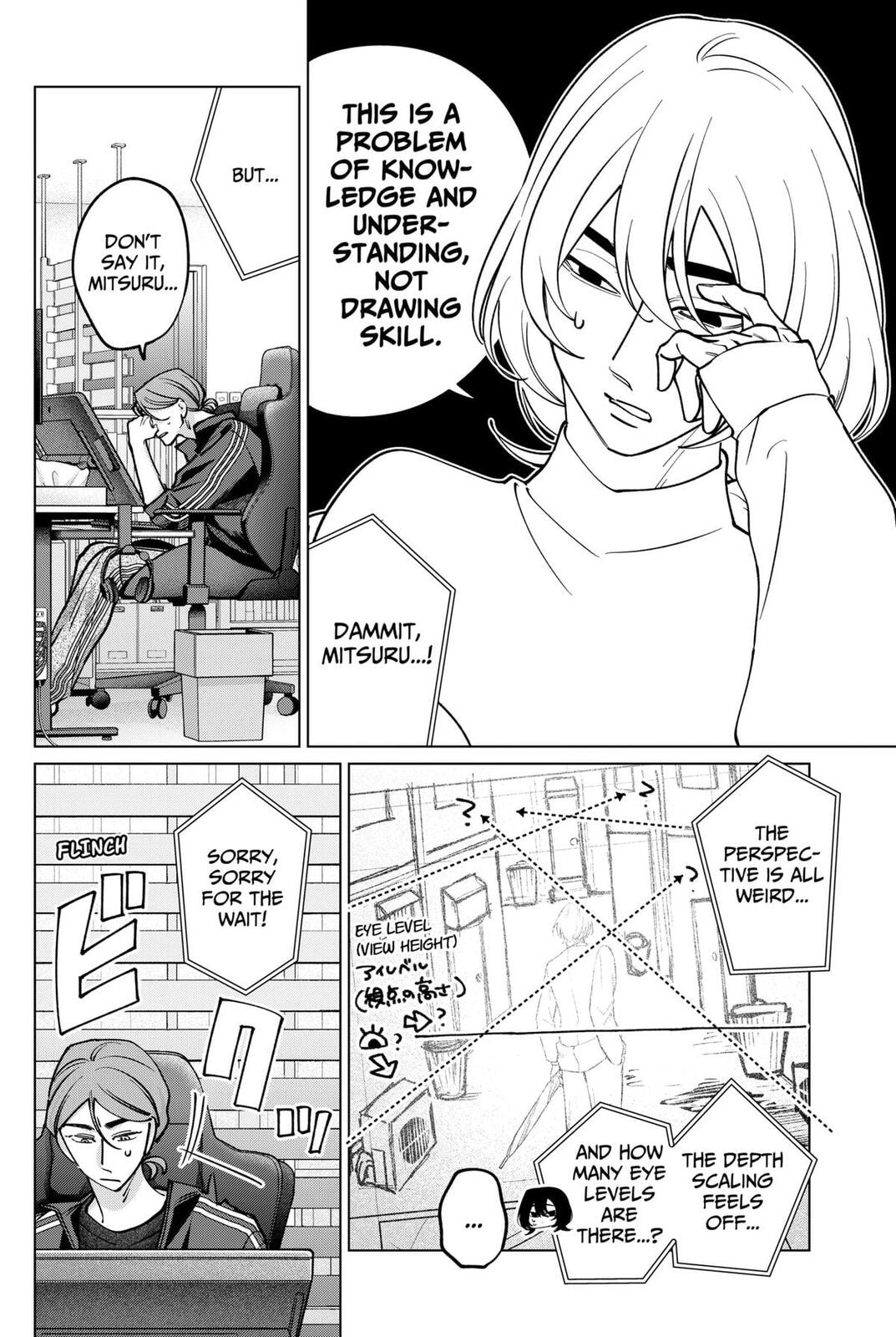 TATSUKI & TAMAKI Chapter 36 page 2 - 