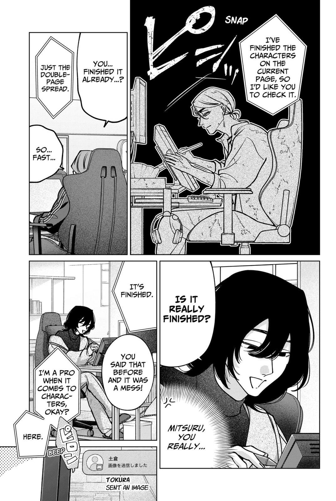 TATSUKI & TAMAKI Chapter 36 page 13 - 