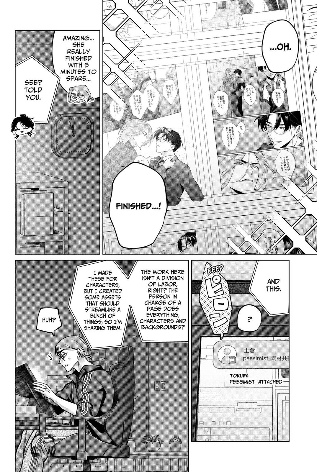 TATSUKI & TAMAKI Chapter 36 page 16 - 