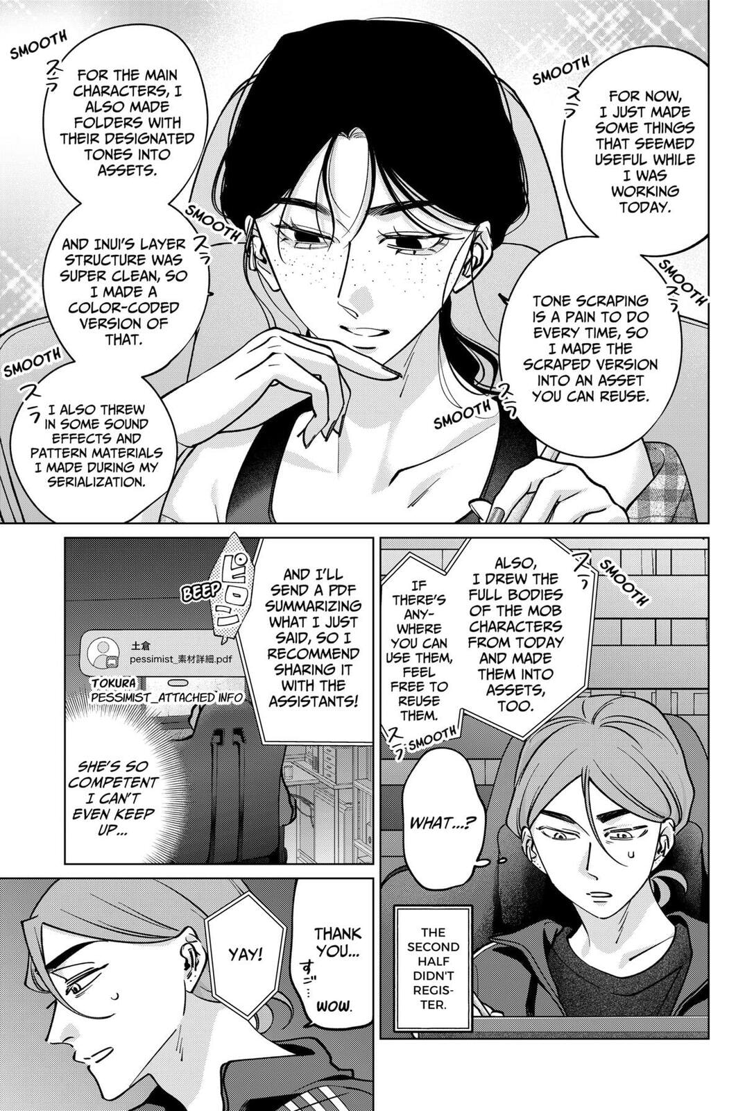 TATSUKI & TAMAKI Chapter 36 page 17 - 
