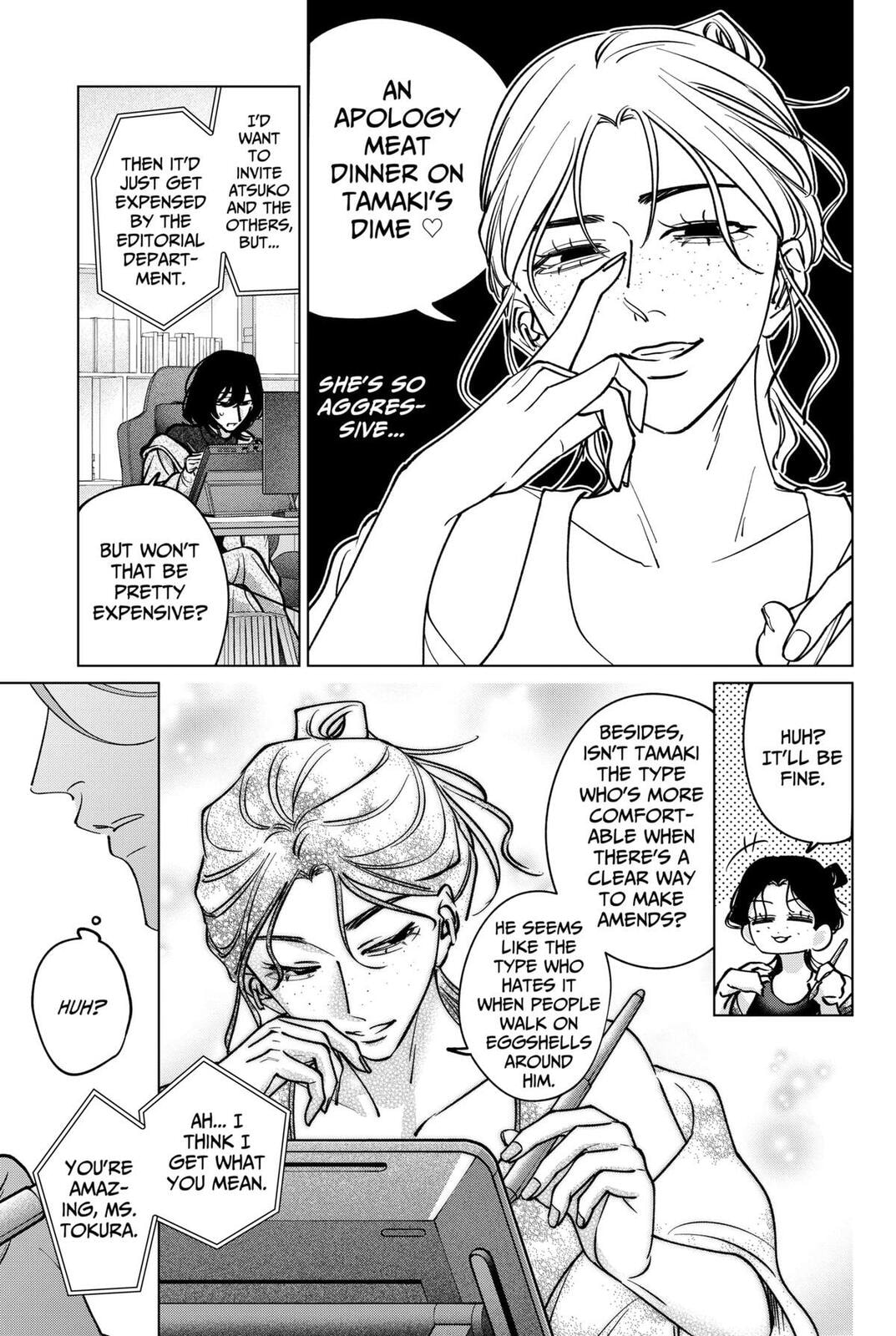 TATSUKI & TAMAKI Chapter 36 page 9 - 