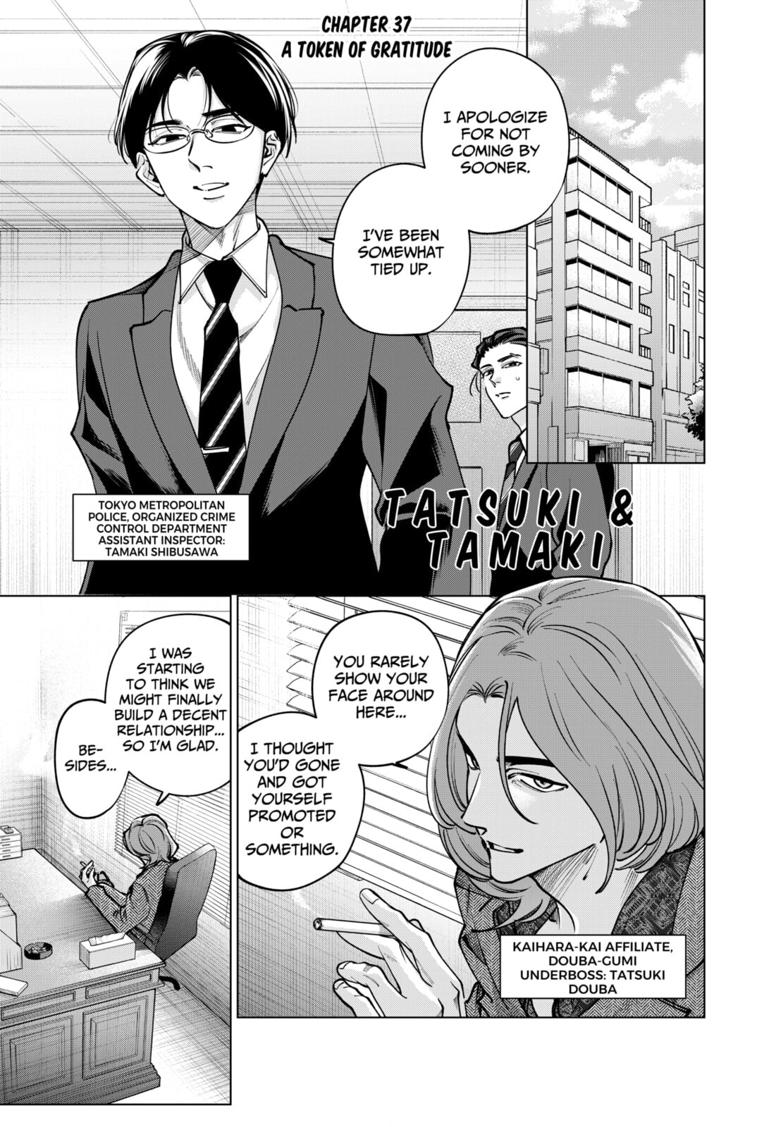 TATSUKI & TAMAKI Chapter 37 page 1 - 