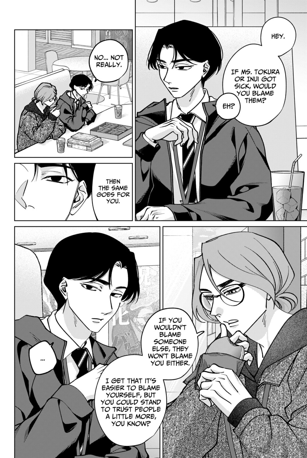 TATSUKI & TAMAKI Chapter 37 page 14 - 