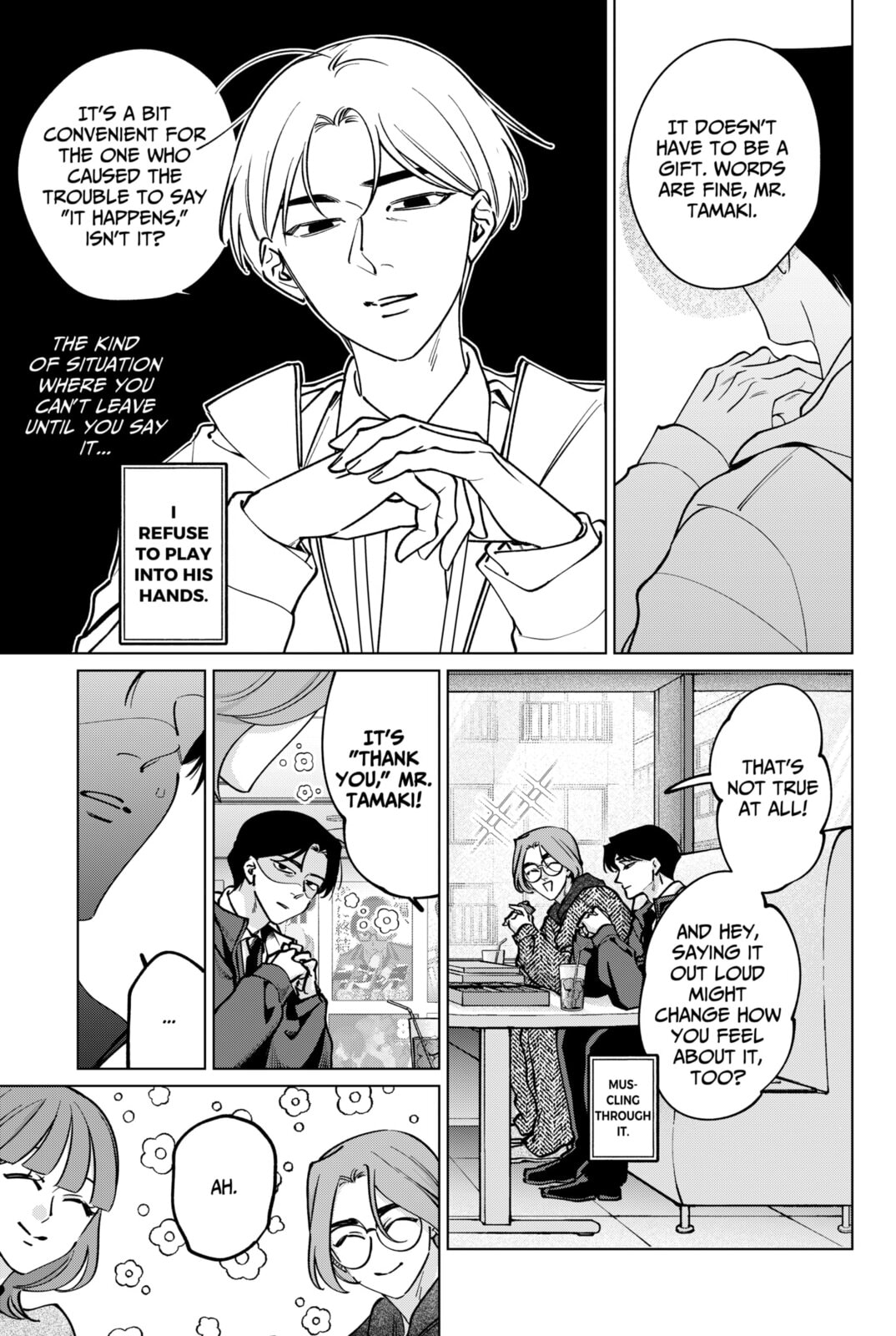 TATSUKI & TAMAKI Chapter 37 page 17 - 