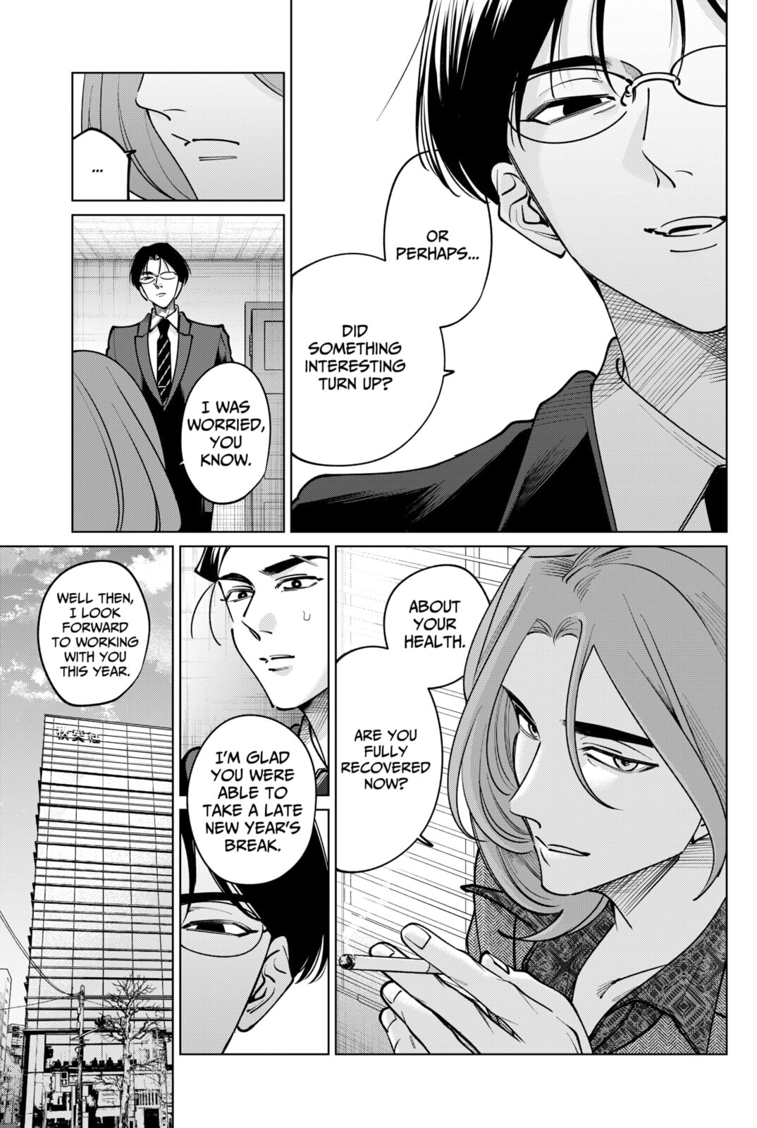TATSUKI & TAMAKI Chapter 37 page 3 - 