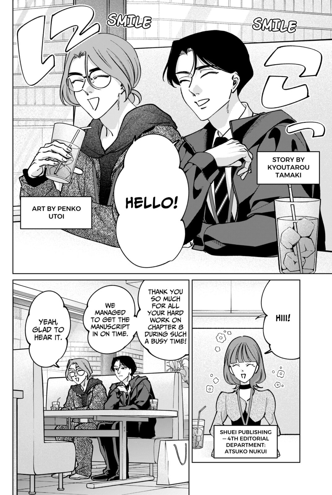 TATSUKI & TAMAKI Chapter 37 page 4 - 