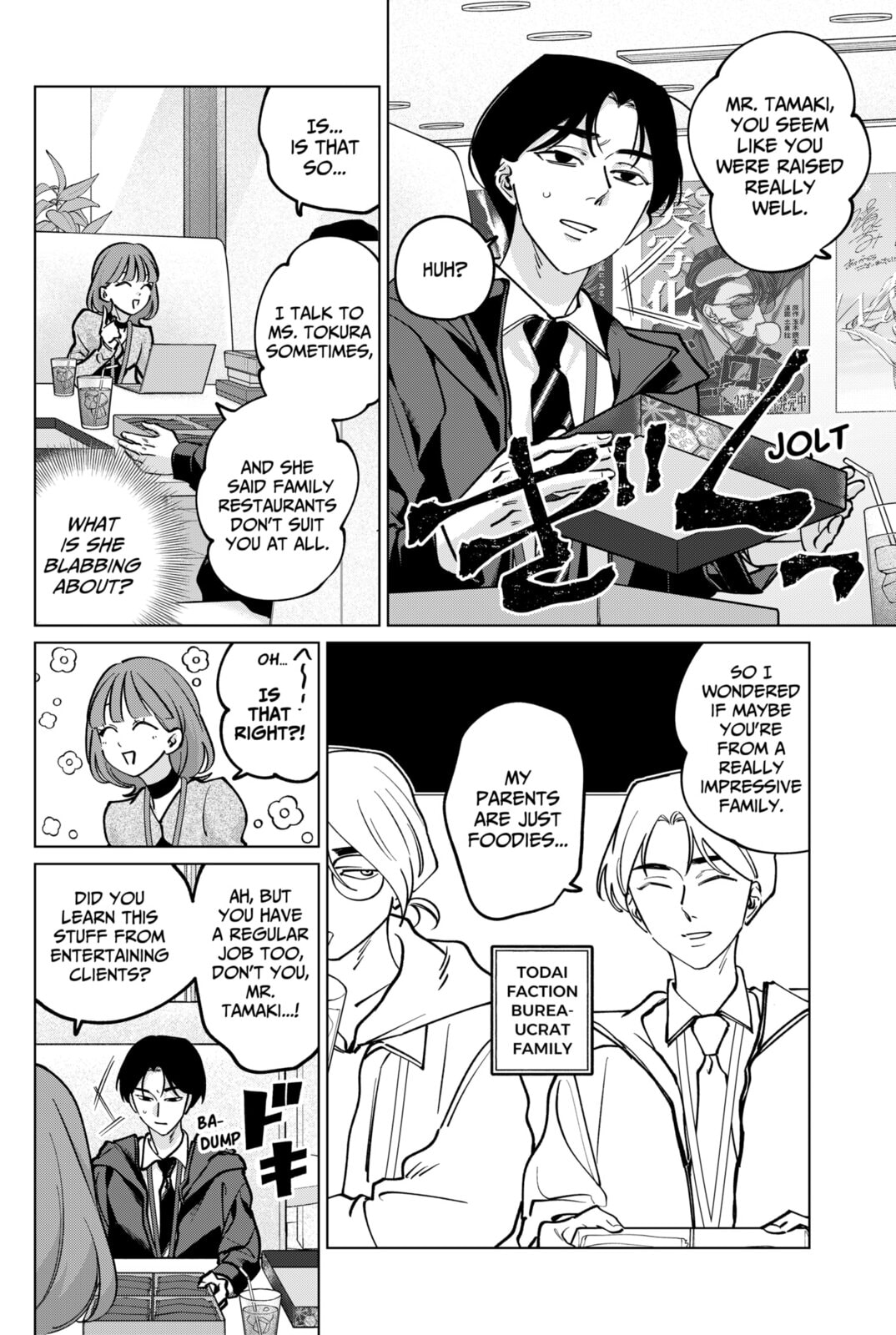 TATSUKI & TAMAKI Chapter 37 page 8 - 