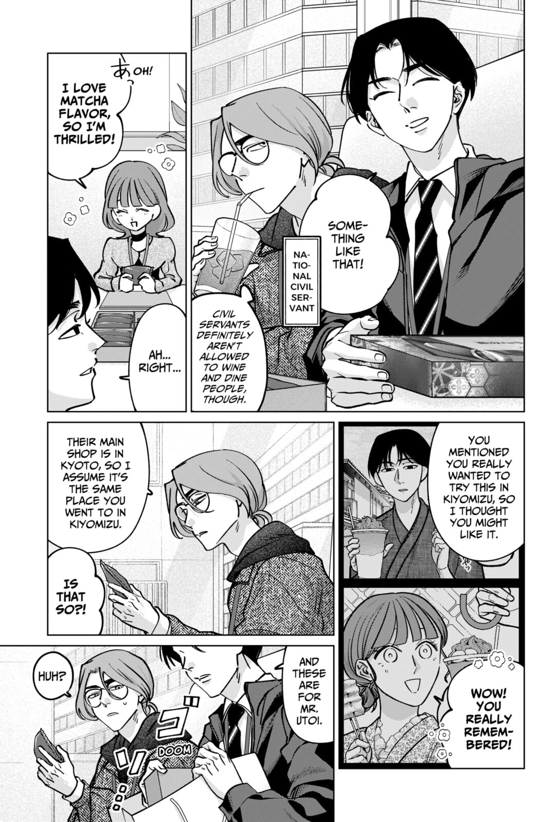 TATSUKI & TAMAKI Chapter 37 page 9 - 