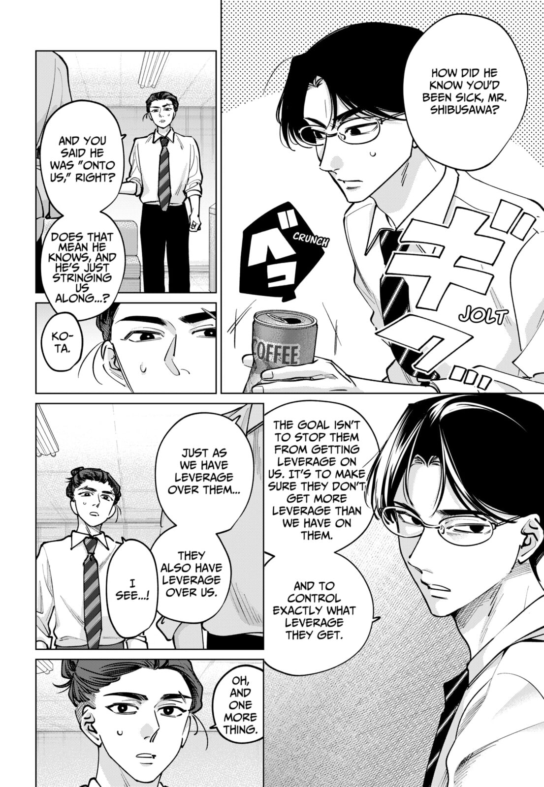 TATSUKI & TAMAKI Chapter 38 page 2 - 