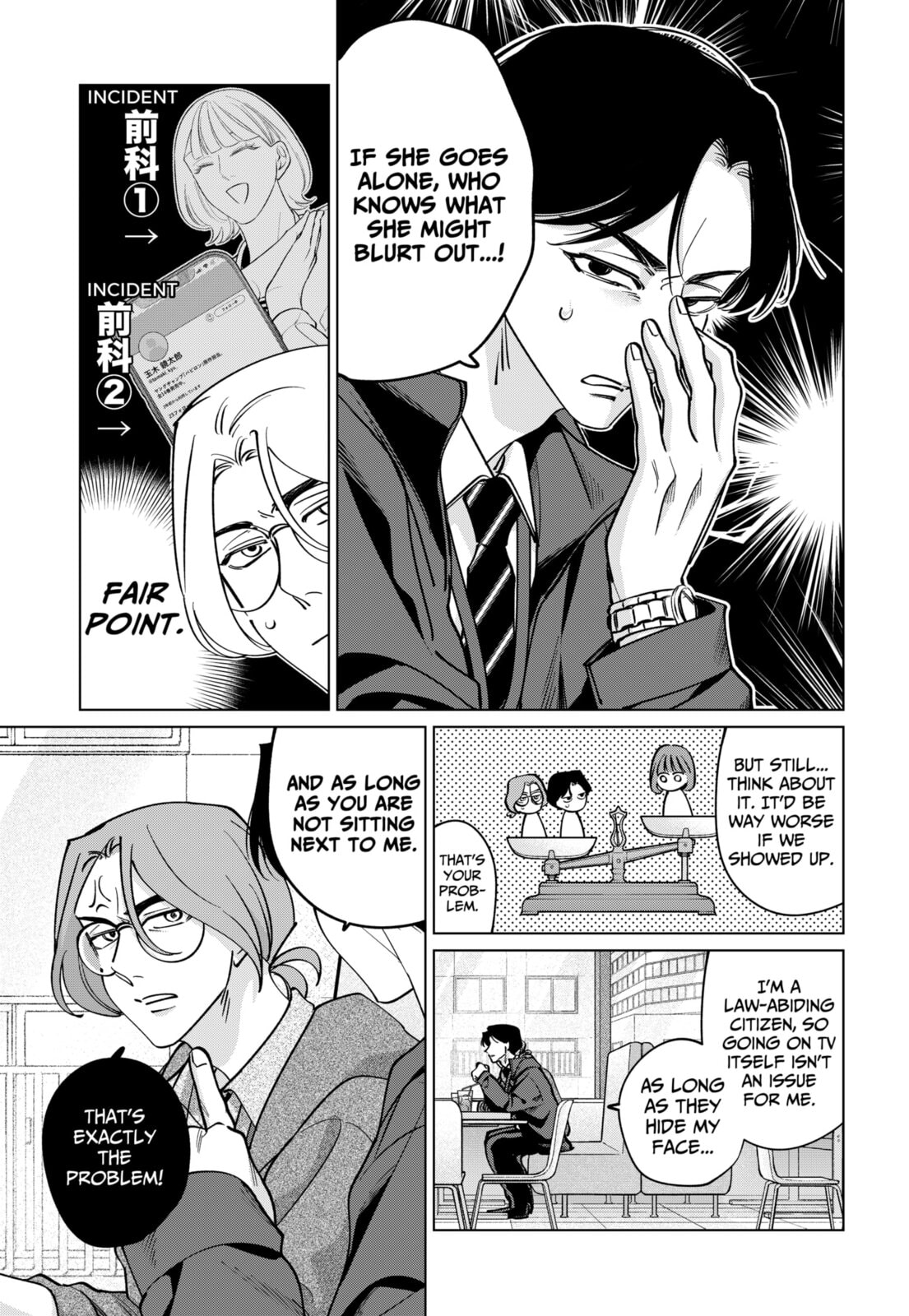 TATSUKI & TAMAKI Chapter 38 page 13 - 