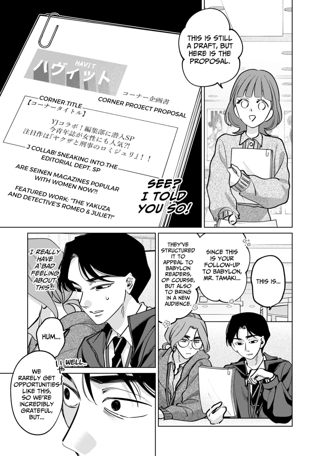 TATSUKI & TAMAKI Chapter 38 page 15 - 
