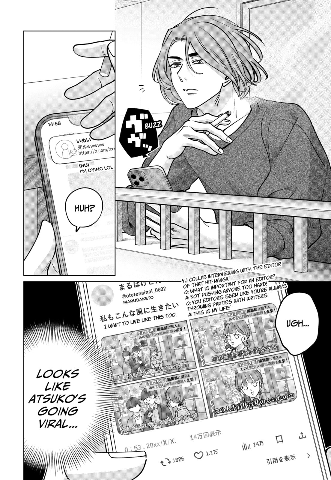 TATSUKI & TAMAKI Chapter 38 page 18 - 