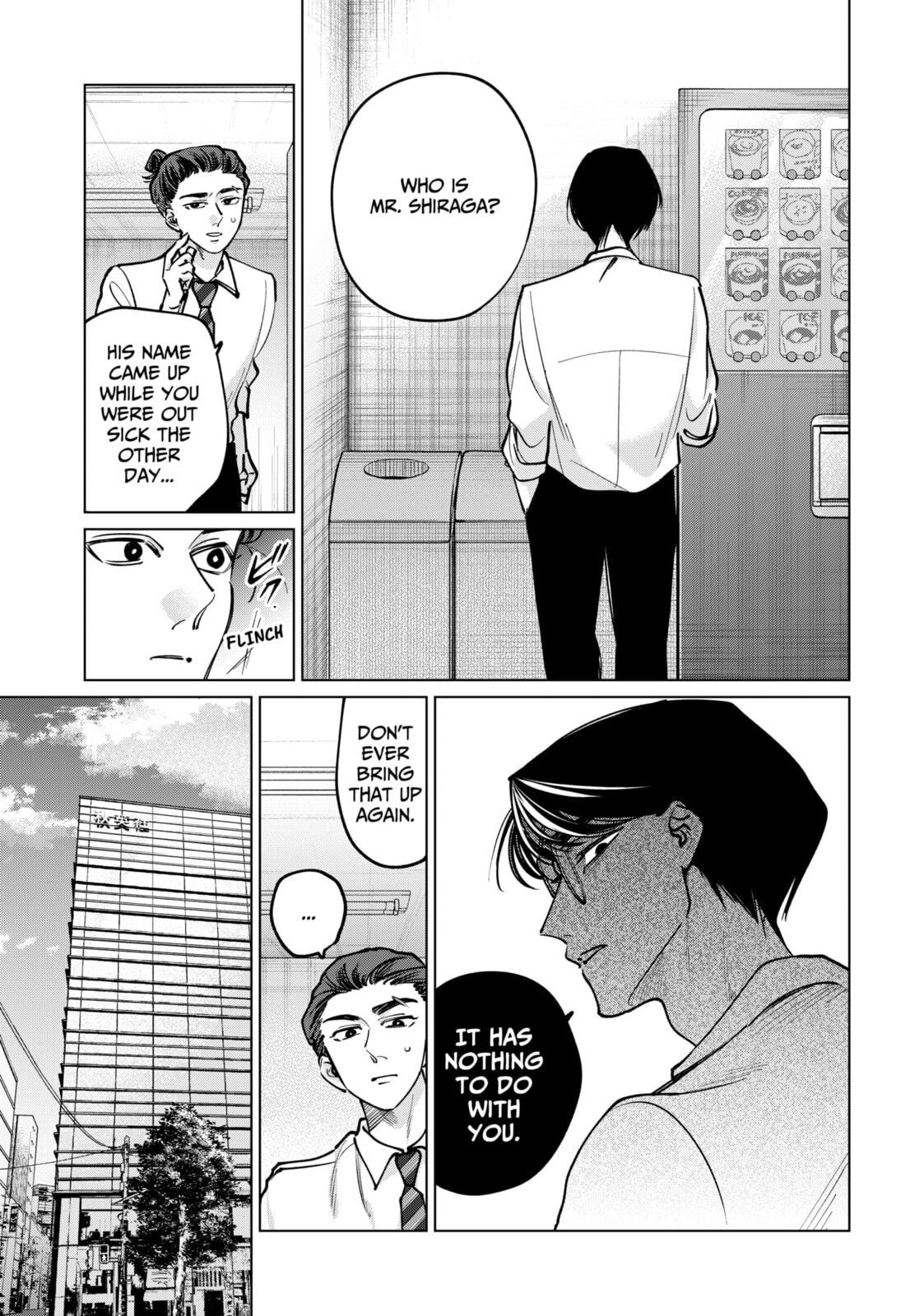 TATSUKI & TAMAKI Chapter 38 page 3 - 