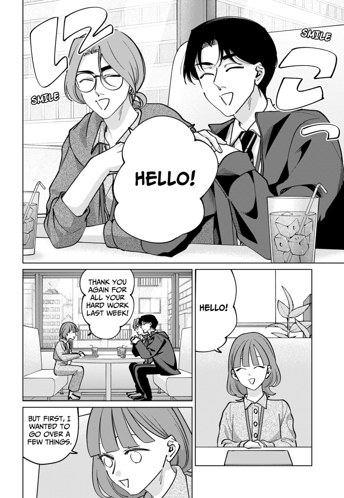 TATSUKI & TAMAKI Chapter 38 page 4 - 