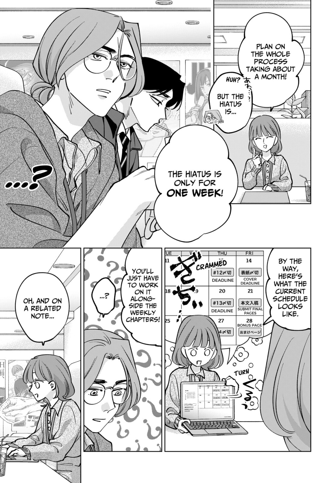 TATSUKI & TAMAKI Chapter 38 page 7 - 