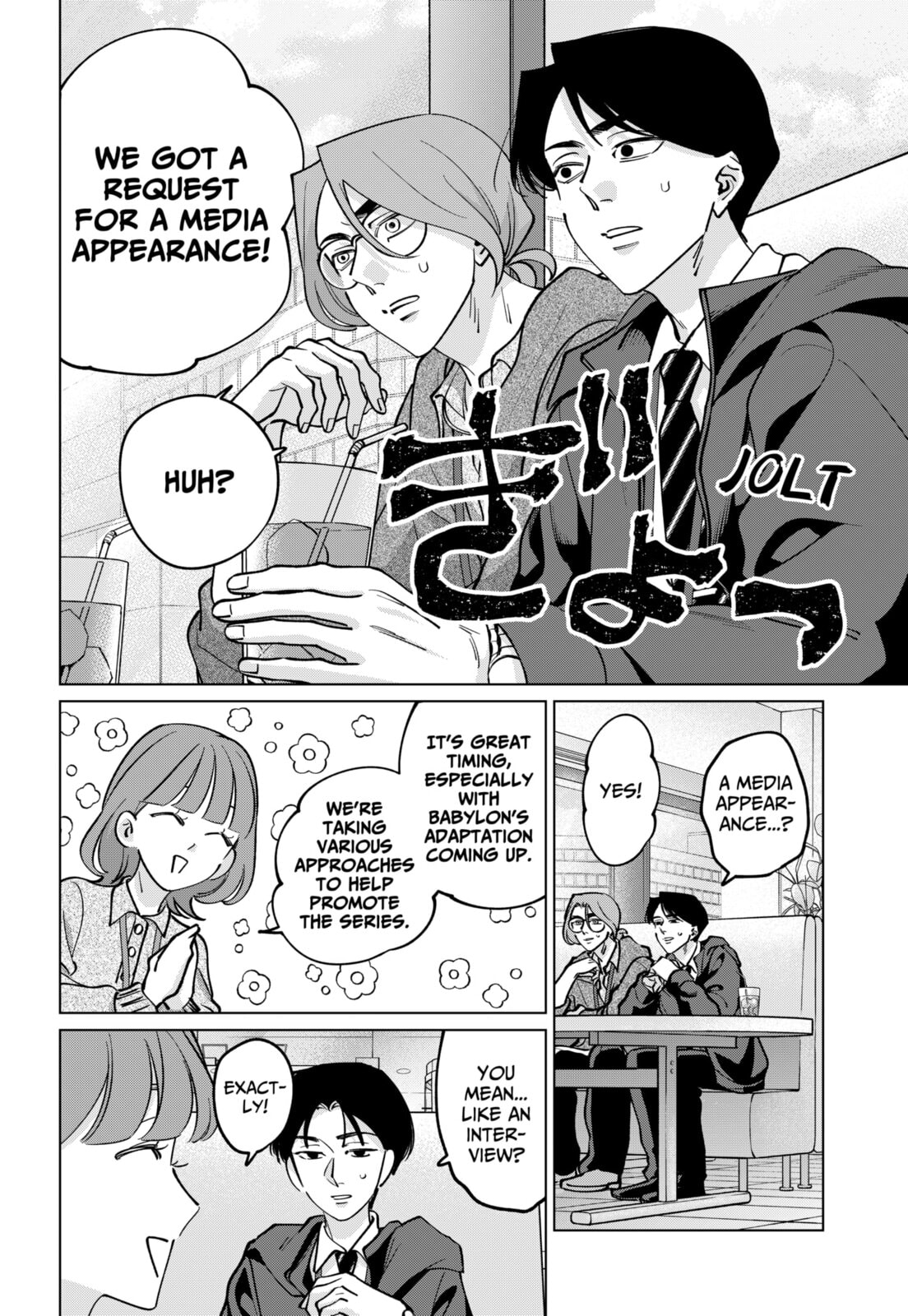 TATSUKI & TAMAKI Chapter 38 page 8 - 