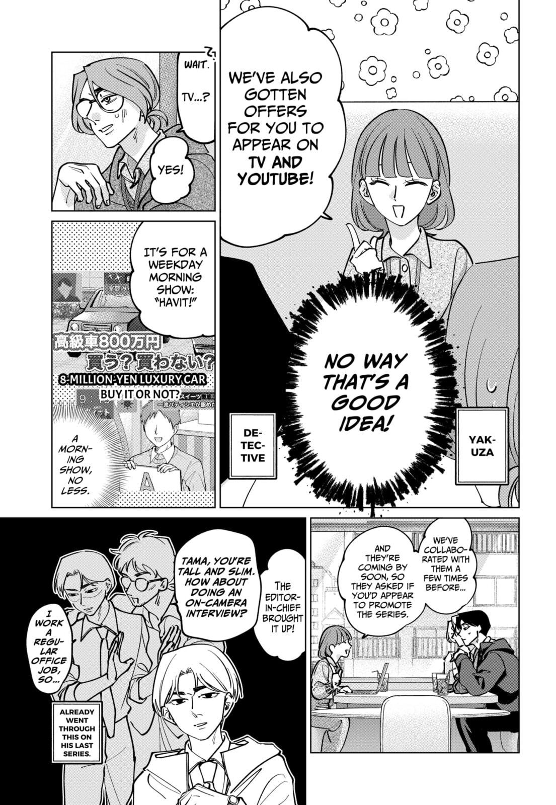 TATSUKI & TAMAKI Chapter 38 page 9 - 