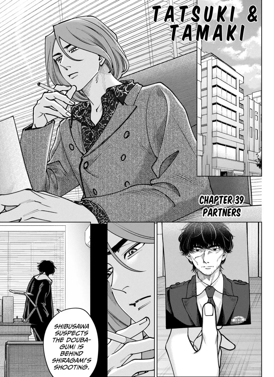 TATSUKI & TAMAKI Chapter 39 page 1 - 