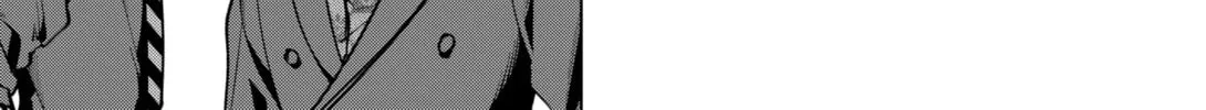 TATSUKI & TAMAKI Chapter 39 page 18 - 
