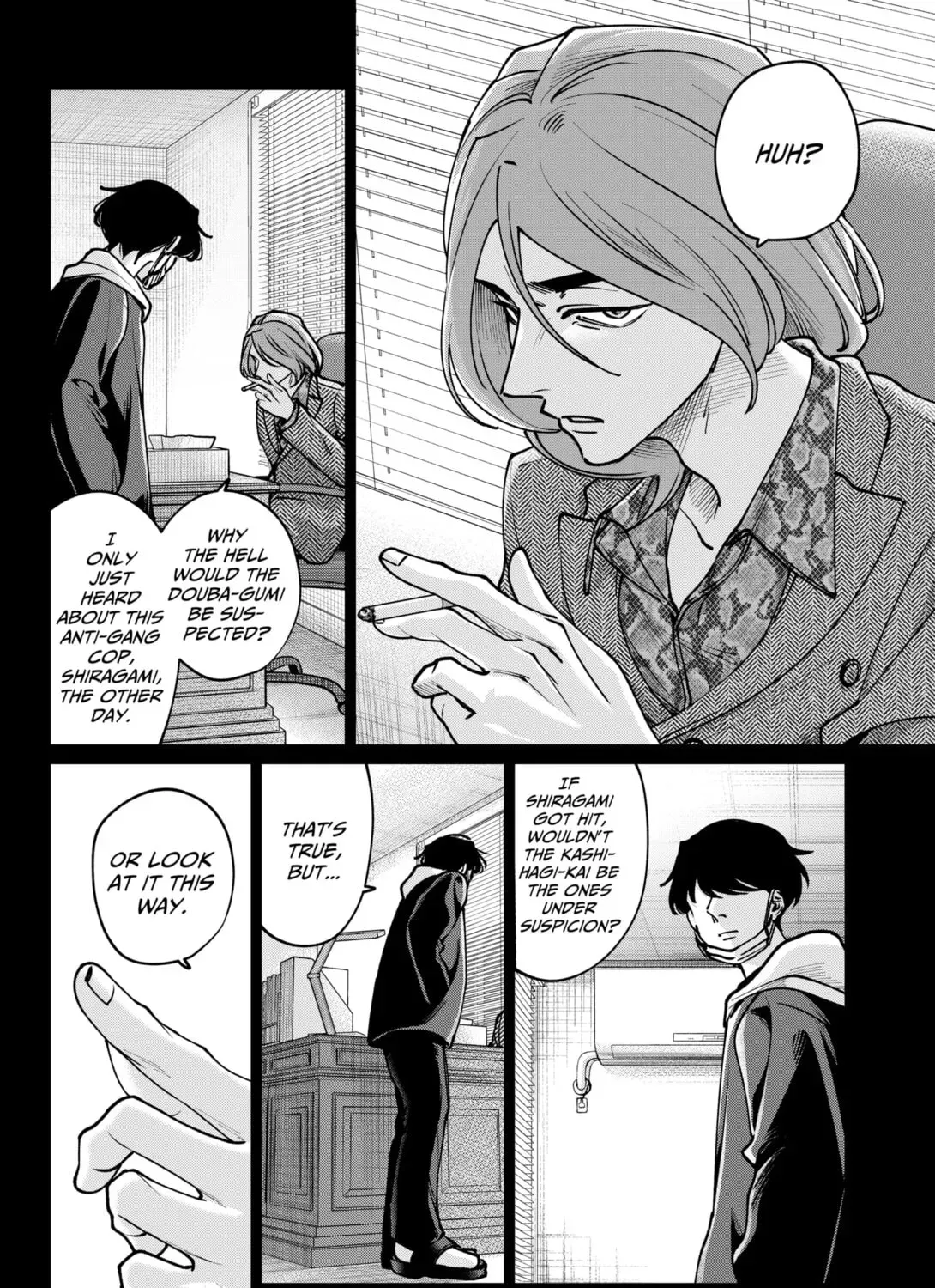 TATSUKI & TAMAKI Chapter 39 page 3 - 