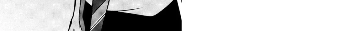 TATSUKI & TAMAKI Chapter 39 page 22 - 