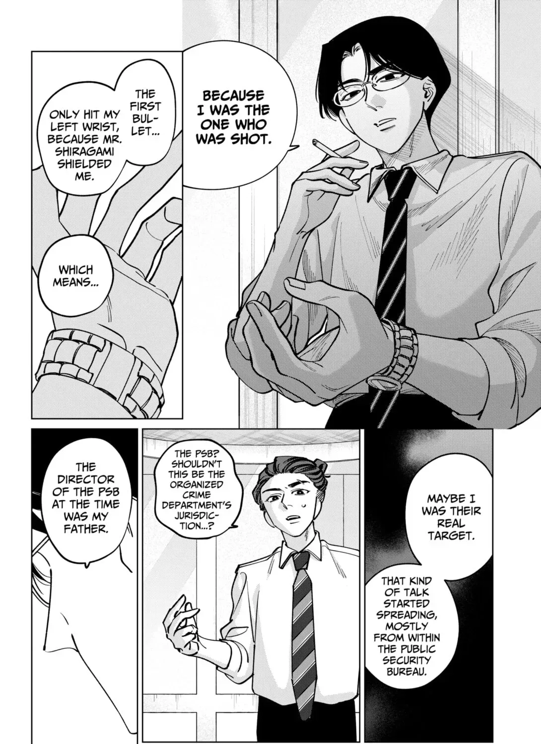 TATSUKI & TAMAKI Chapter 39 page 27 - 