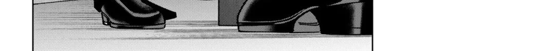 TATSUKI & TAMAKI Chapter 39 page 32 - 