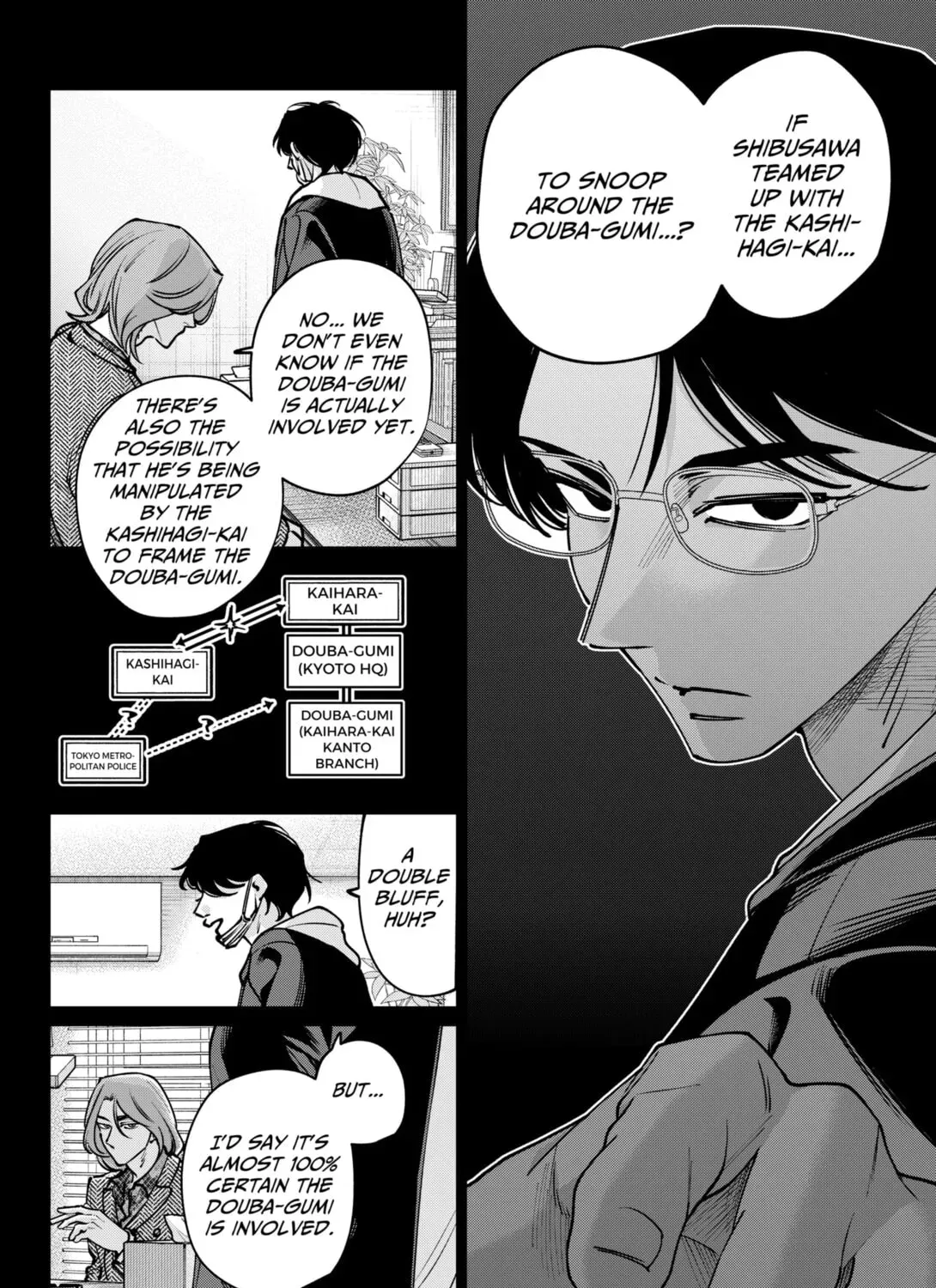 TATSUKI & TAMAKI Chapter 39 page 7 - 