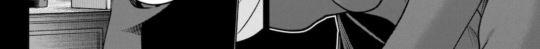 TATSUKI & TAMAKI Chapter 39 page 8 - 