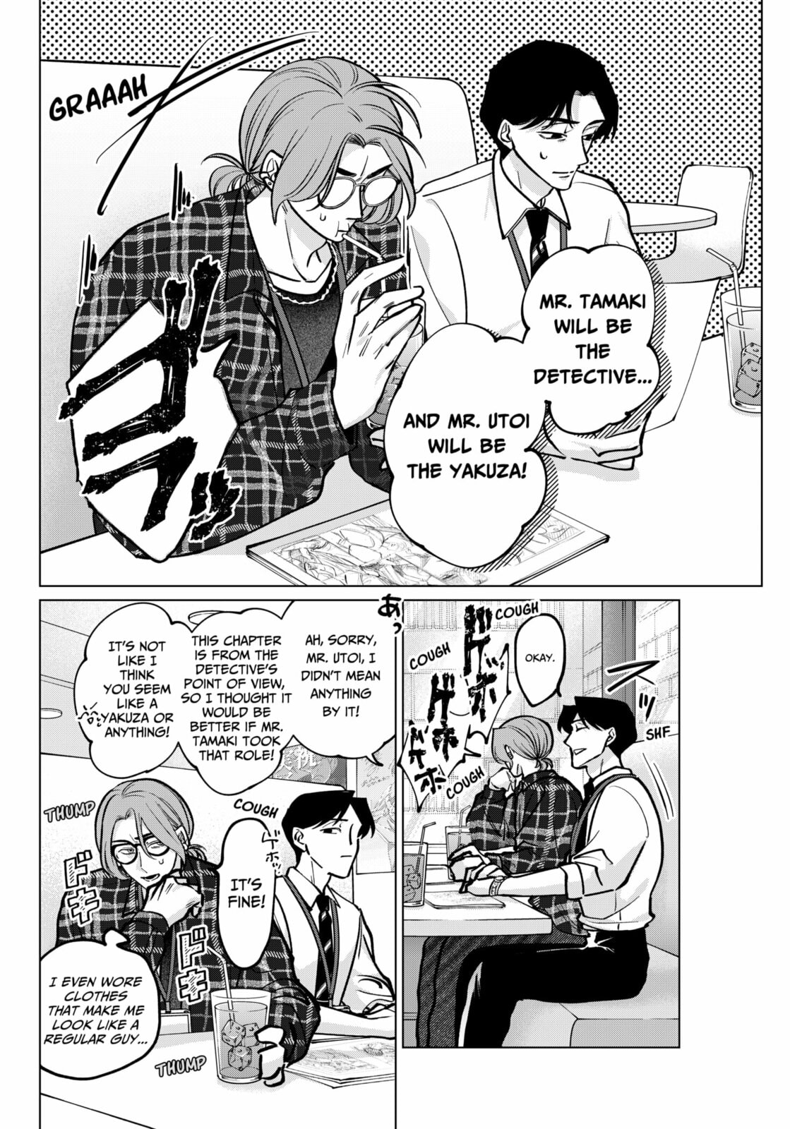 TATSUKI & TAMAKI Chapter 4 page 11 - 