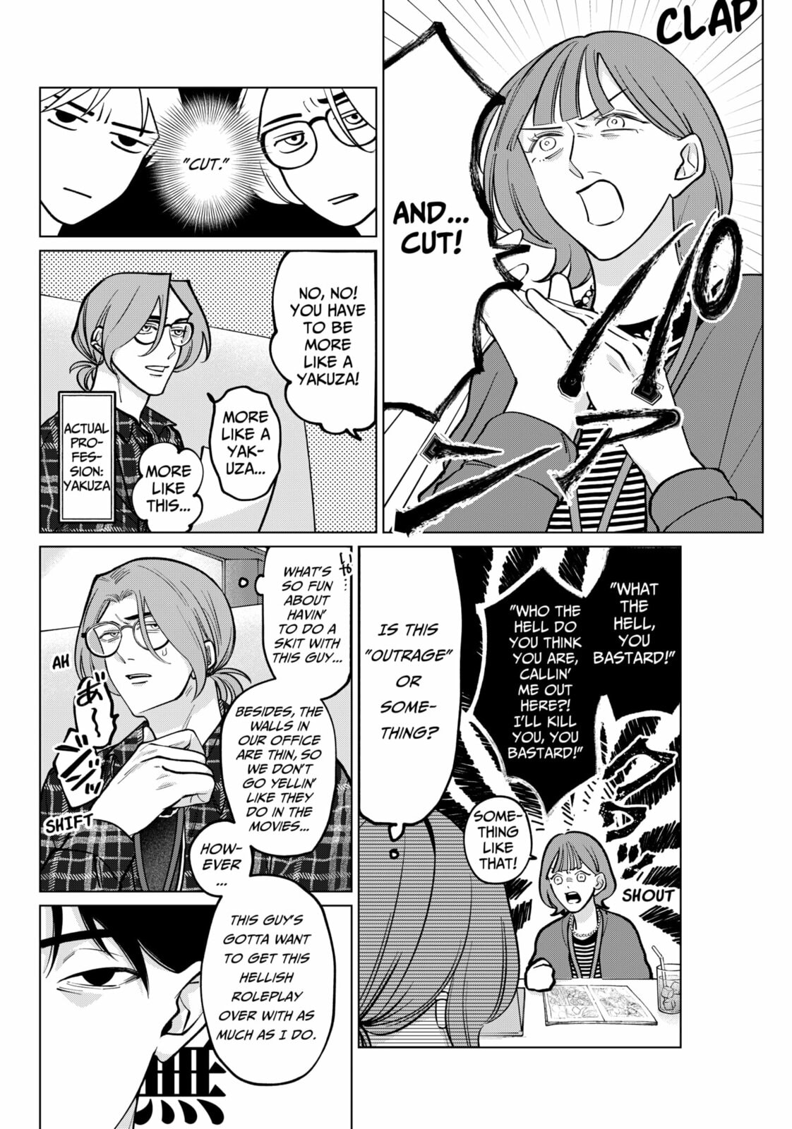 TATSUKI & TAMAKI Chapter 4 page 13 - 
