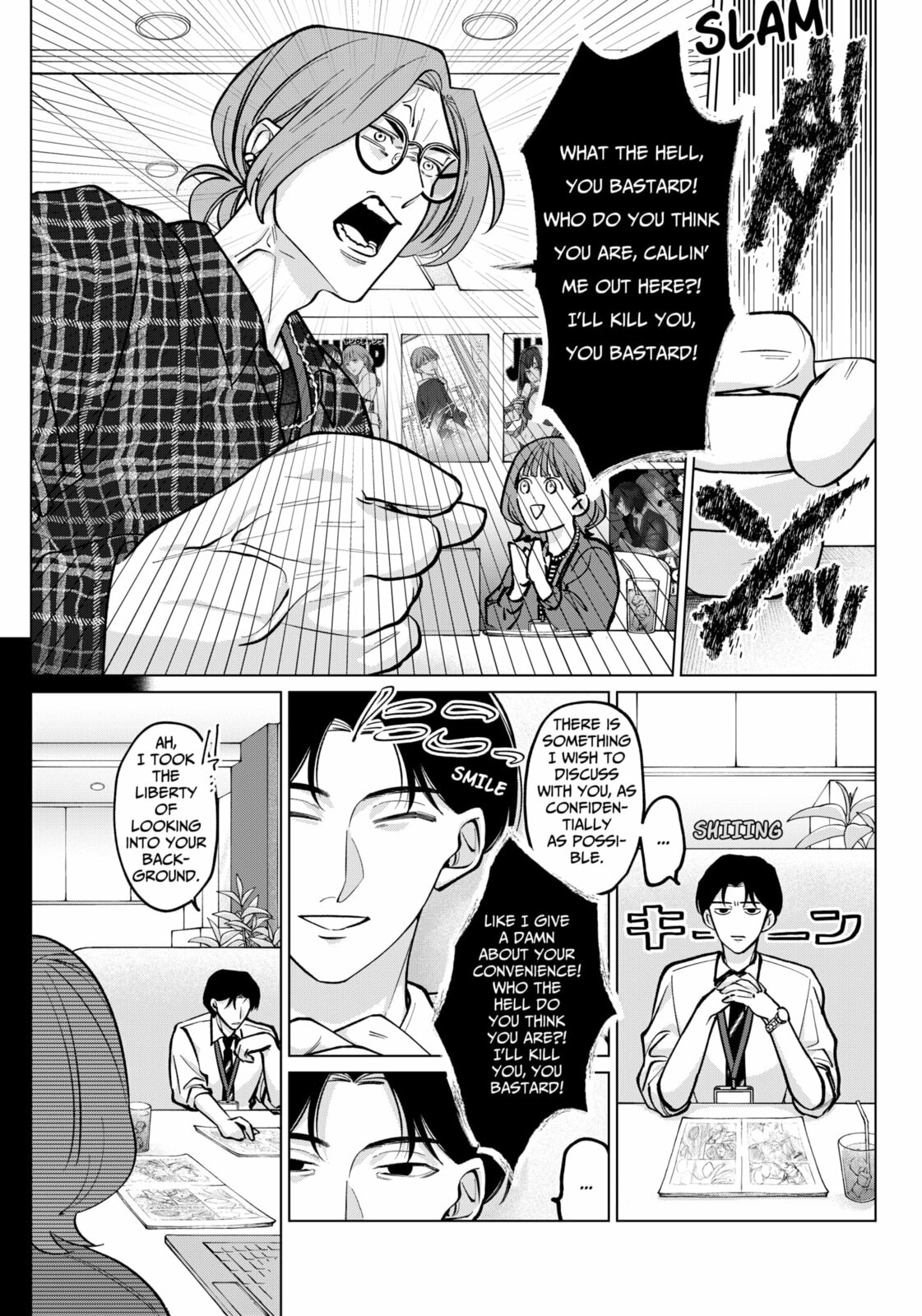 TATSUKI & TAMAKI Chapter 4 page 14 - 