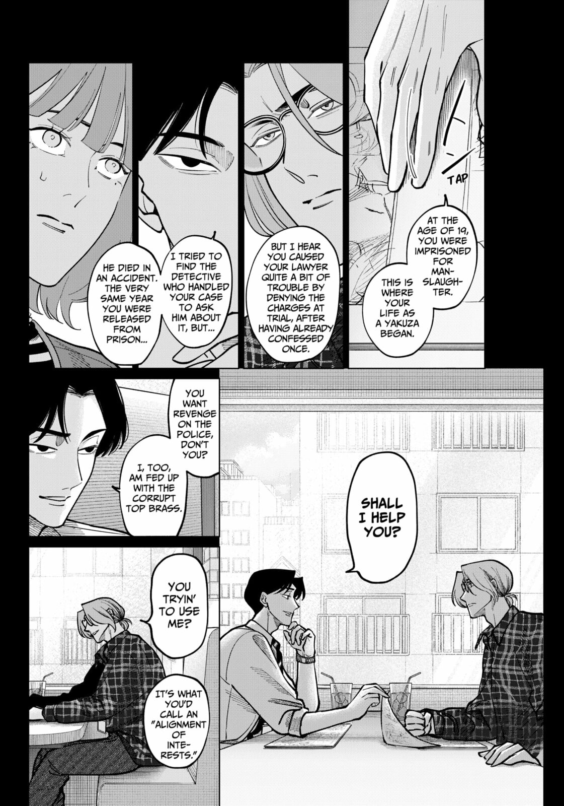 TATSUKI & TAMAKI Chapter 4 page 15 - 