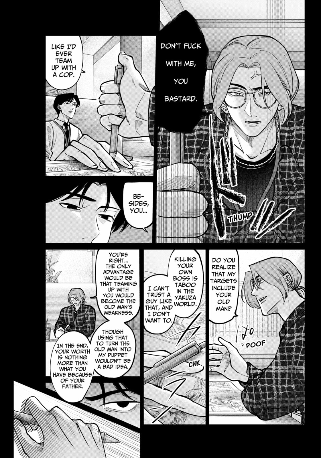 TATSUKI & TAMAKI Chapter 4 page 16 - 